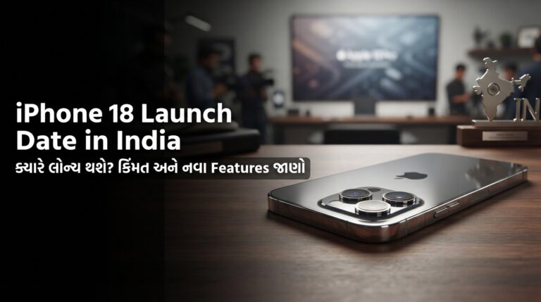 iPhone 18 Launch Date in India