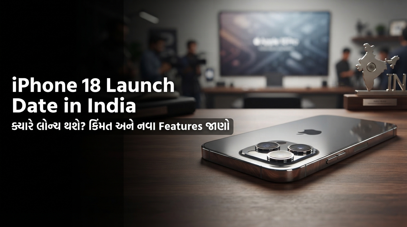 iPhone 18 Launch Date in India